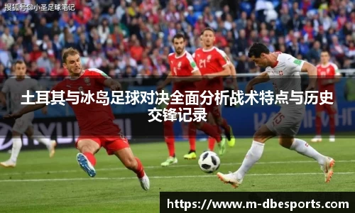 DB电竞官方网站