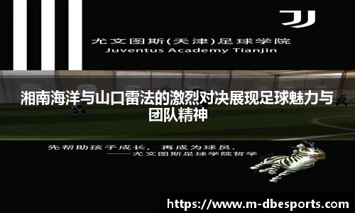 DB电竞官方网站